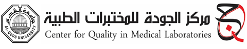 Center of Quality in Medical Laboratories